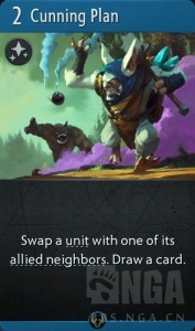 《Artifact》控制类卡组构建及思路分析