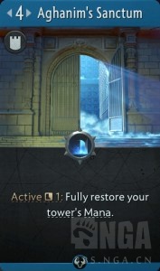 《Artifact》控制类卡组构建及思路分析