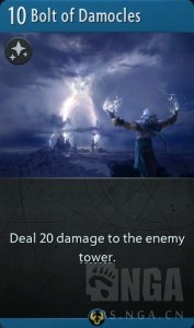 《Artifact》控制类卡组构建及思路分析