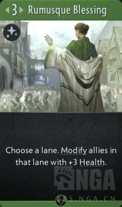 《Artifact》中速卡组构建及思路分析