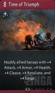 《Artifact》中速卡组构建及思路分析