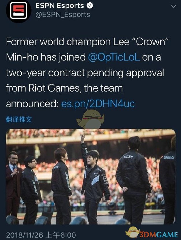 Lol北美赛区韩援数量增多 为什么韩国选手选择去北美赛区 3dm网游