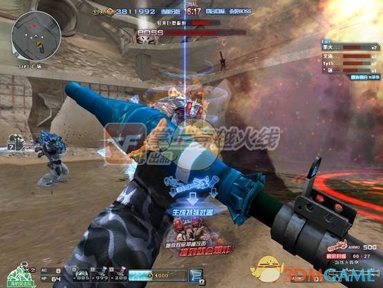 《CF》新巨人废墟速通技巧攻略