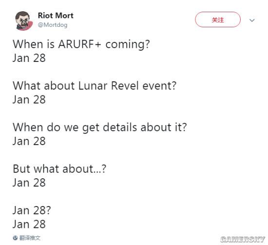 LOL2019无限火力开启时间公告 1月29日新版无限火力官方更新公告及改动内容攻略