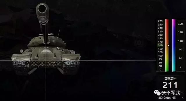 坦克世界1秒人 全系正面弱点 3dm网游