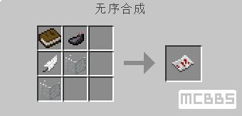 我的世界血魔法blood Magic Mod怎么玩 我的世界血魔法blood Magic Mod攻略 3dm网游