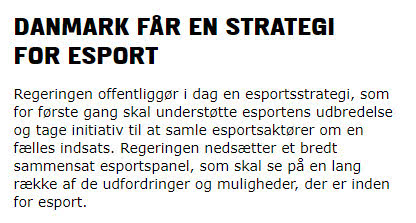丹麥宣布將大力支持電競的發展讓電競作為國家戰略之一 
