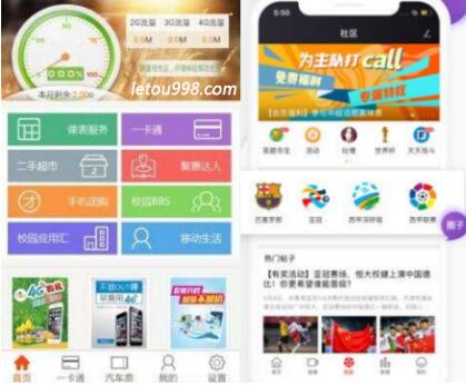 2025年运动品牌的五场大考 BrandBeat年终总结爱体育- 爱体育官方网站- 爱体育APP下载