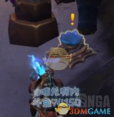 魔兽世界复原的深渊法器怎么获得 Wow复原的深渊法器获取攻略 3dm网游 魔兽世界复原的深渊法器怎么获得 Wow复原的深渊法器获取攻略 3dm网游