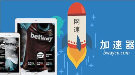 承认必威官方网站- Betway必威- 必威APP下载错误跟风“运动时尚” Under Armour重回体育老本行