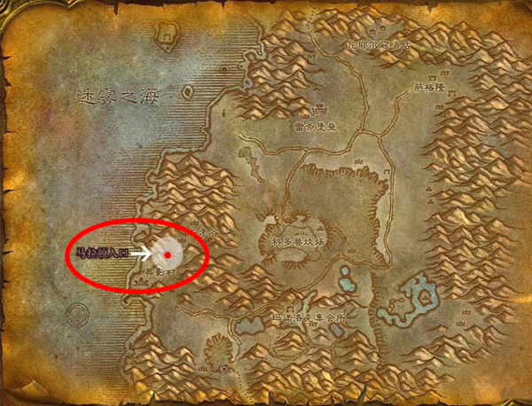 《魔兽世界》怀旧服玛拉顿副本入口位置预览