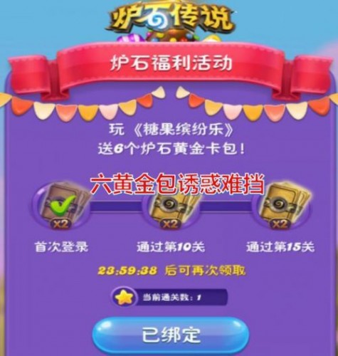《部百家乐- 百家乐官方网站- 百家乐在线- Baccarat Online落冲突》17本重磅更新！新战宠“阿啾”引爆空战新时代！