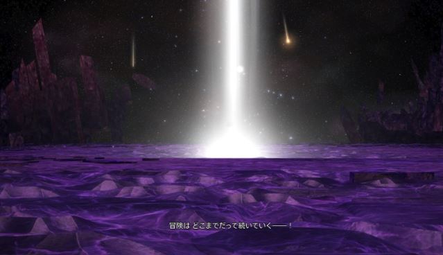 FF14》5.0劇情詳細解析u2013 每日要聞