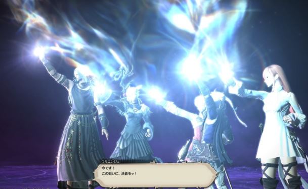 FF14》5.0劇情詳細解析u2013 每日要聞