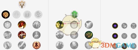 《LOL》S10鳄鱼符文推荐