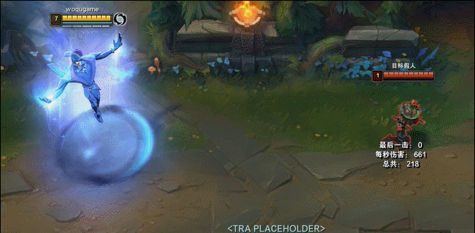 《lol》残月之肃厄斐琉斯大型攻略