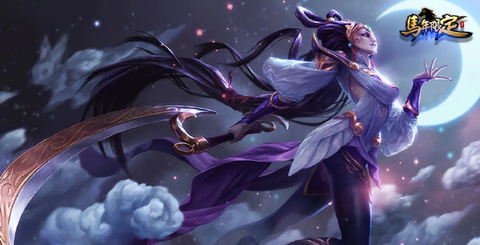 《LOL》喷鼻炉皎月玩法攻略