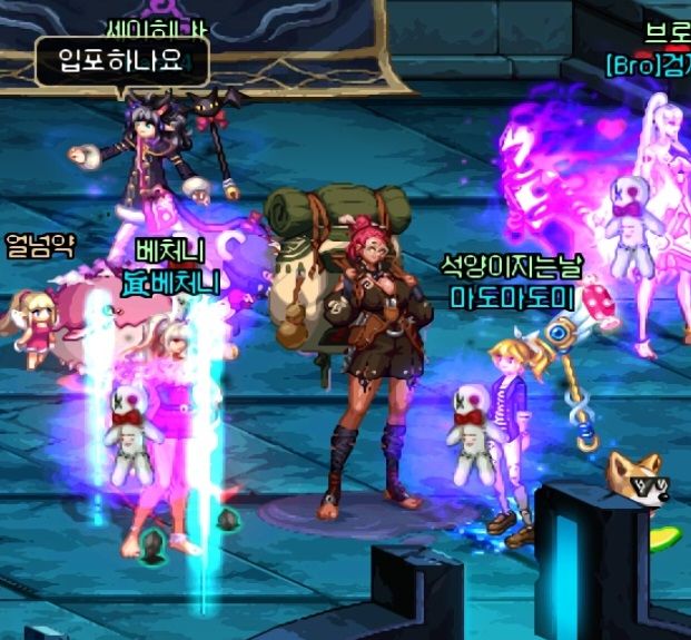 《DNF》奥核之眼机制介绍