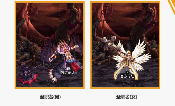 《DNF》2020春节套武器装扮属性预览