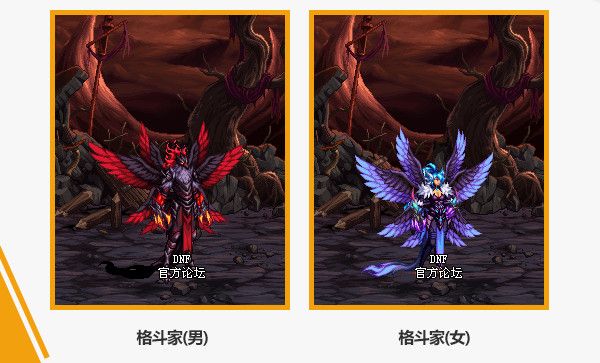 《DNF》2020春节套武器装扮属性预览