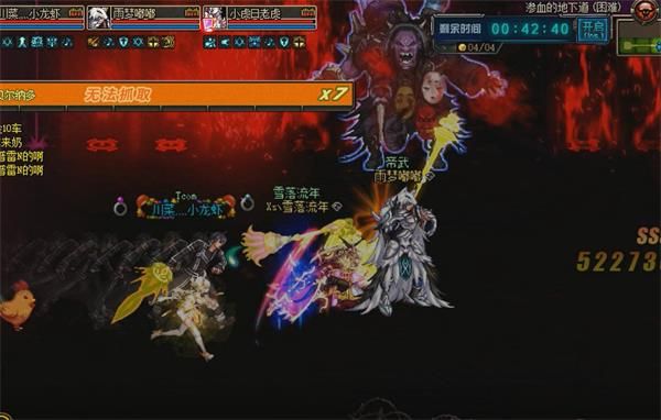 《DNF》魔界大战渗血的地下道地下城攻略