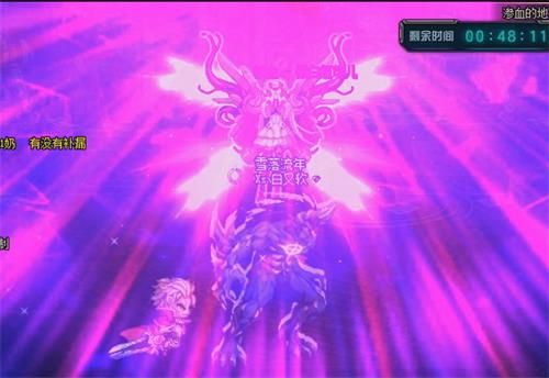 《DNF》魔界大战渗血的地下道地下城攻略