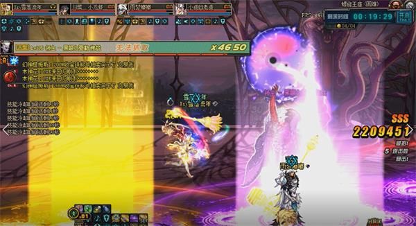《DNF》魔界大战螺旋王座地下城攻略