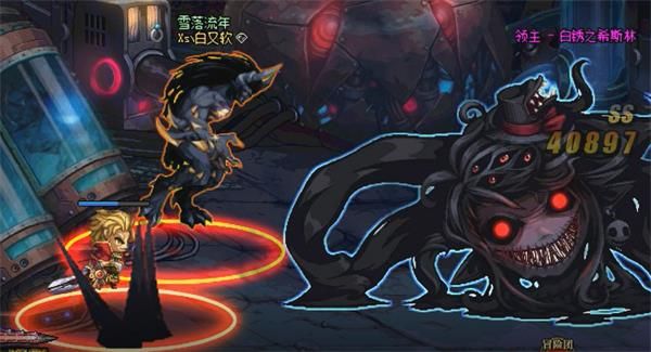 《DNF》白锈之希斯林打法攻略