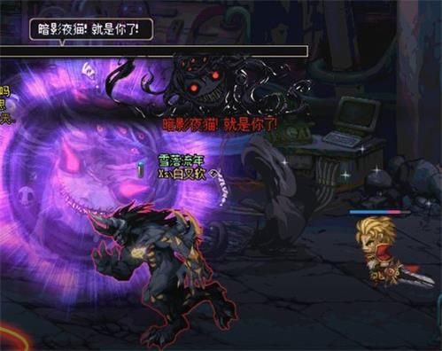 《DNF》白锈之希斯林打法攻略