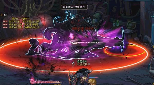 《DNF》白锈之希斯林打法攻略