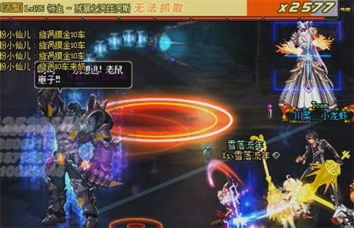 《DNF》残暴之沃兹沃斯打法攻略