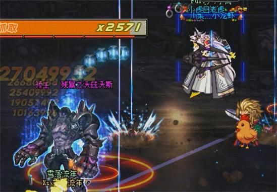 《DNF》残暴之沃兹沃斯打法攻略