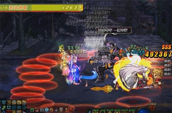 《DNF》残暴之沃兹沃斯打法攻略