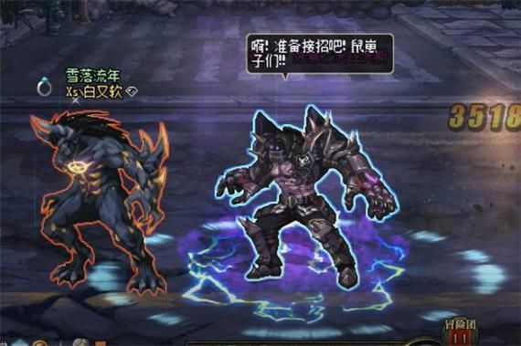 《DNF》残暴之沃兹沃斯打法攻略