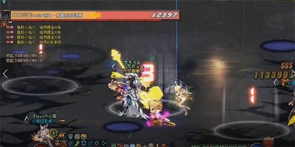 《DNF》残暴之沃兹沃斯打法攻略