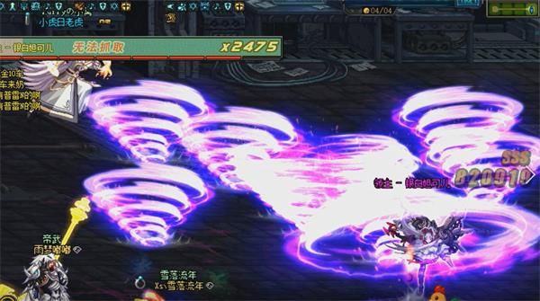 《DNF》银白妲可儿打法攻略