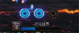《DNF》银白妲可儿打法攻略