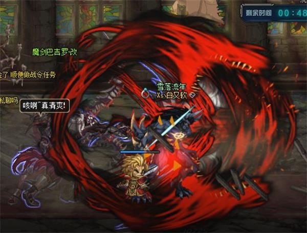 《DNF》魔剑巴吉罗·改打法攻略