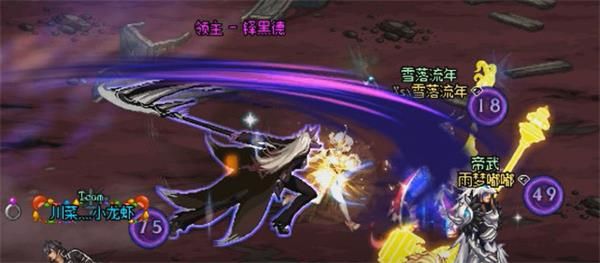 《DNF》铎黑德打法攻略