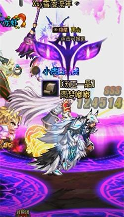 《DNF》铎黑德打法攻略