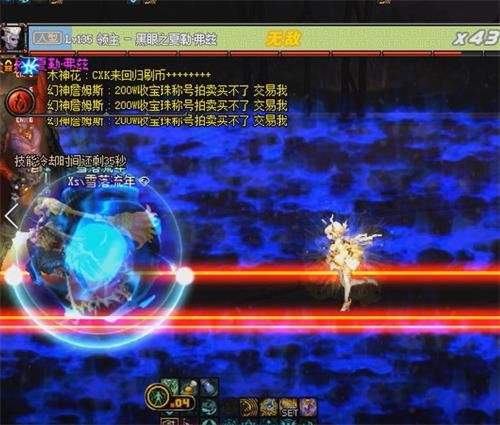 《DNF》黑眼之夏勒·弗兹打法攻略