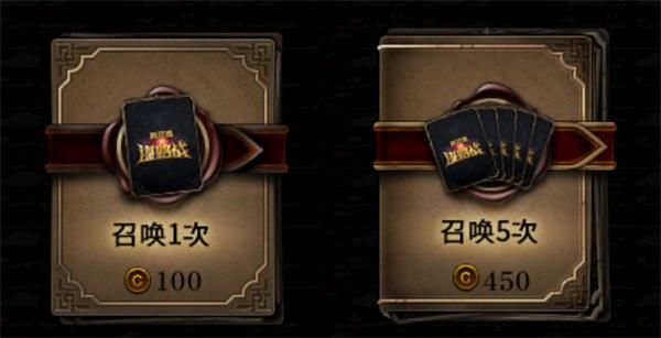 《DNF》阿拉德谋略战快速获得奖励攻略