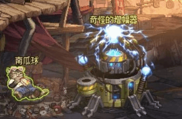 《DNF》南瓜球的新商机第二季奖励汇总