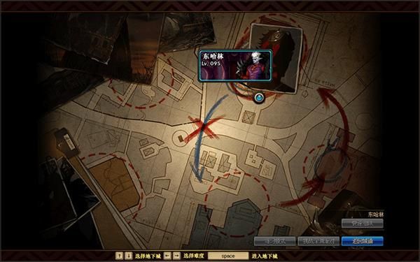 《DNF》魔界大战英雄模式进入方法介绍