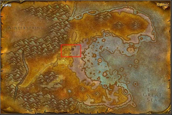 《魔兽世界》怀旧服50级牧师任务介绍