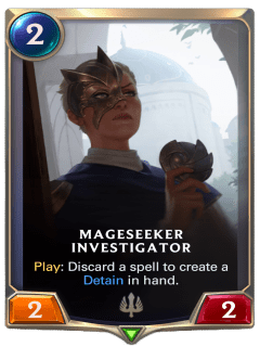 《LOR》德玛西亚阵营随从卡牌图鉴大全