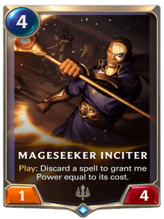 《LOR》德玛西亚阵营随从卡牌图鉴大全