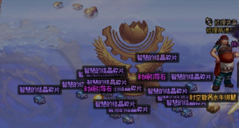 《DNF》100级深渊详解