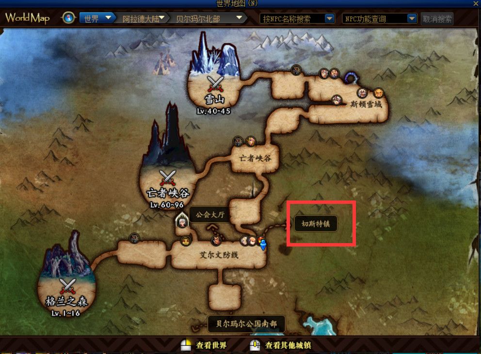 《DNF》100级搬砖副本记忆之地无底坑道介绍