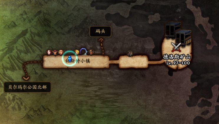 《DNF》100级搬砖副本记忆之地无底坑道介绍